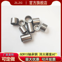 Rolling Pin Bearing Inner Ring Shaft Sleeve Steel Cover Bush Guide Sleeve Inner Diameter 4 5 6 7 8 9 Outer 5 6 7 8 9 10 11