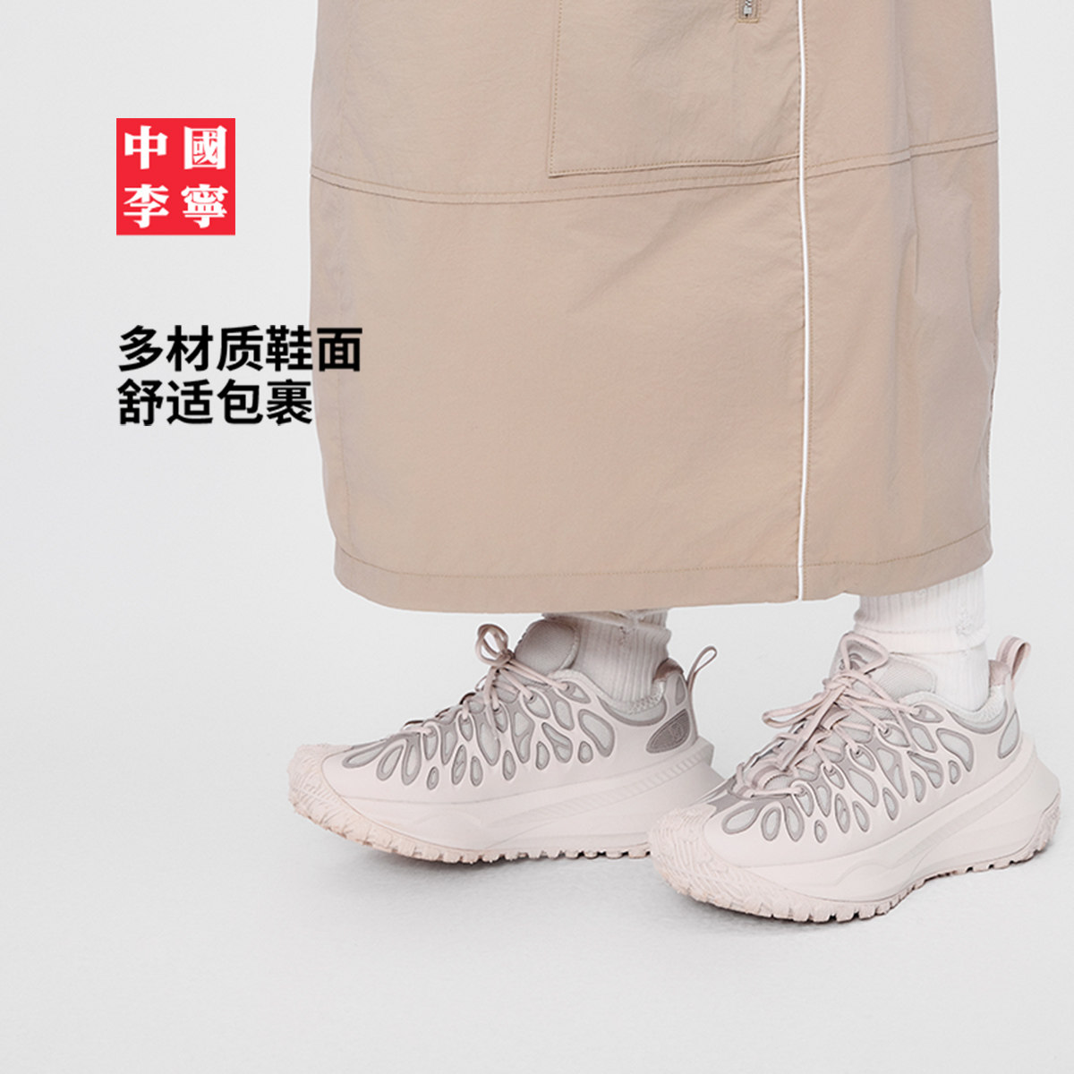 图 3