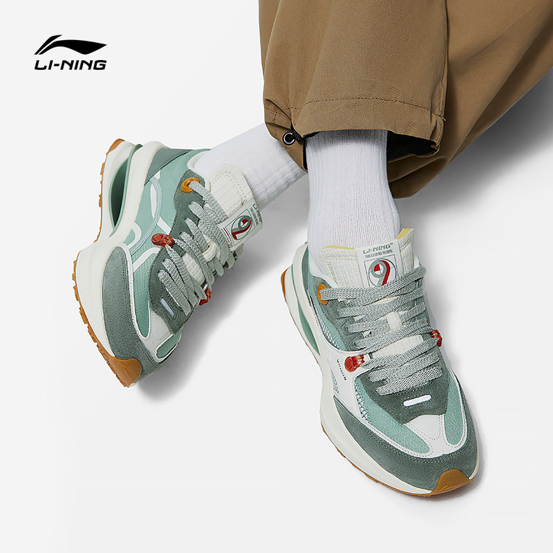  中国李宁板鞋/休闲鞋