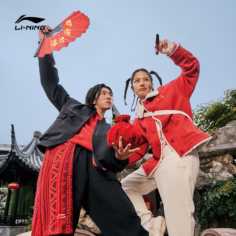  中国李宁运动卫衣/套头衫