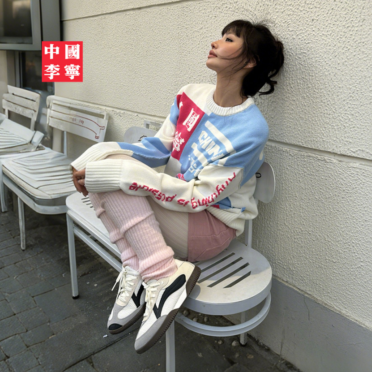 李宁奶酪2.0板鞋女鞋运动鞋子夏季新款轻便厚底增高休闲德训鞋女