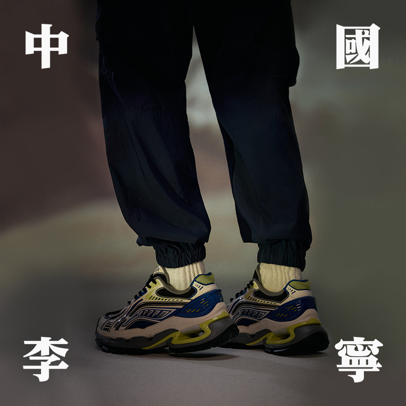 中国李宁运动长裤男士新款男装冬季裤子宽松运动裤
