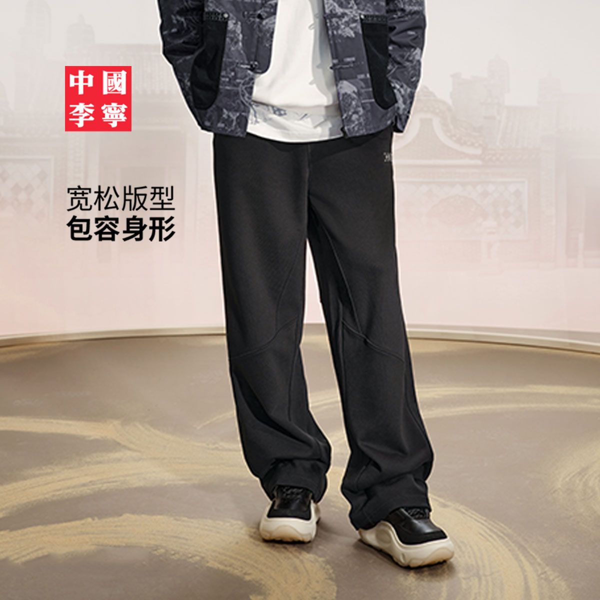 图 2
