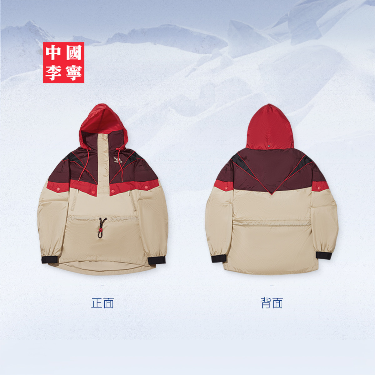 图 5