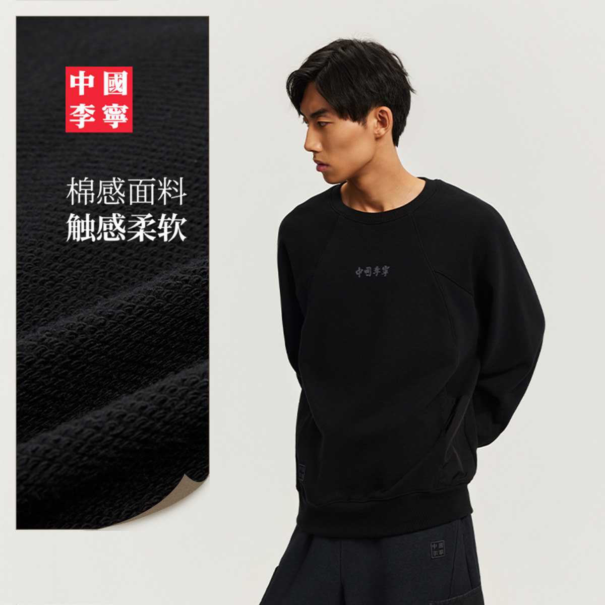 图 2