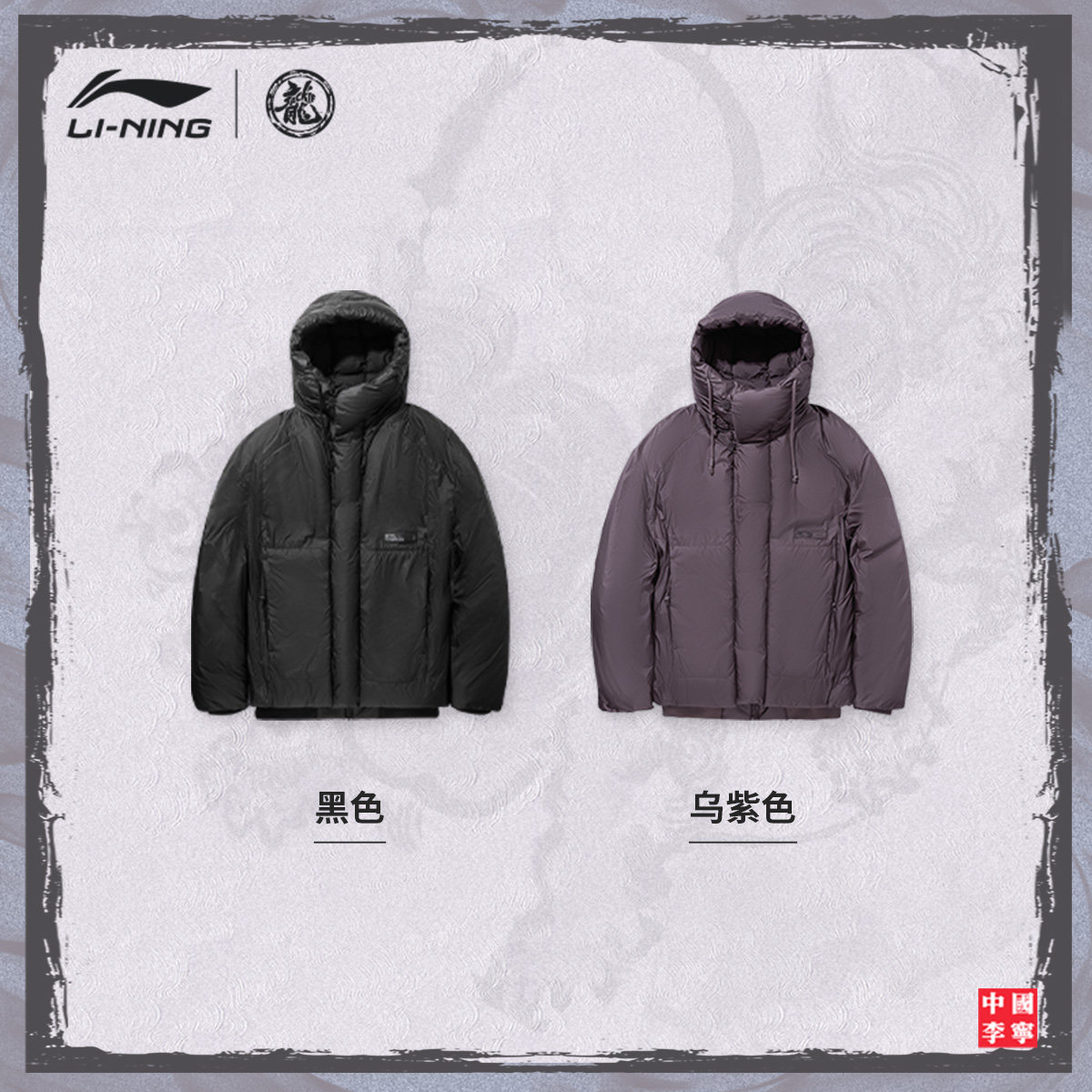 图 5