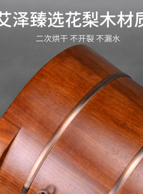 花梨木加高泡脚桶过小腿家用木桶