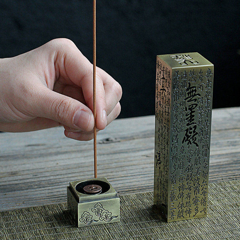 家用 锌合金 镂空经文香炉摆件  淘宝优惠券折后￥29包邮（￥129-100）2色可选