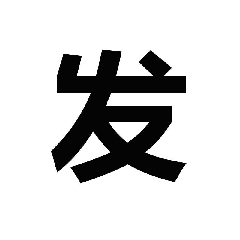 J24万科住宅一二梯两三四户多层小高层洋房公寓复式跃层CAD户型图 - 图2