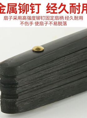 醉春风折扇中国风舞蹈专用渐变古典舞古风跳舞双面易开合纸扇子