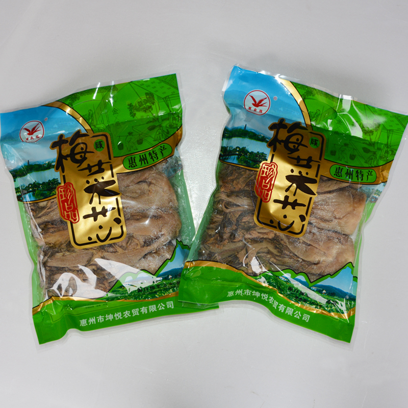 广东梅菜肉饼特产惠州梅菜芯矮陂农家腌制咸梅菜干扣肉梅干菜2斤 - 图2