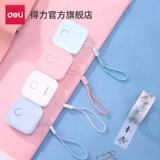 Расслабленный ролик 79650 Портативный публичный общественный и двойной сплошной кожа.