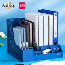 Right-hand Thickened file frame Basket Multilayer Four Hurdles Frame Information Shelf Archive Bag Folder Containing Box Set Items Pan Basket Students Use Bookshelves Easy Table Book Stand Desk Stationery File Box