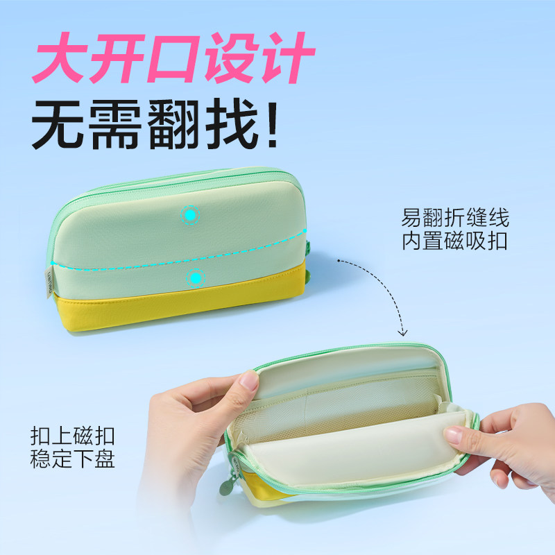 得力磁吸笔袋文具袋高颜值ins风男女孩2026年新款大容量超火简约小众不撞款学霸翻折便携立式小学生糖果色,淘宝优惠券,粉丝福利购,淘宝优惠卷
