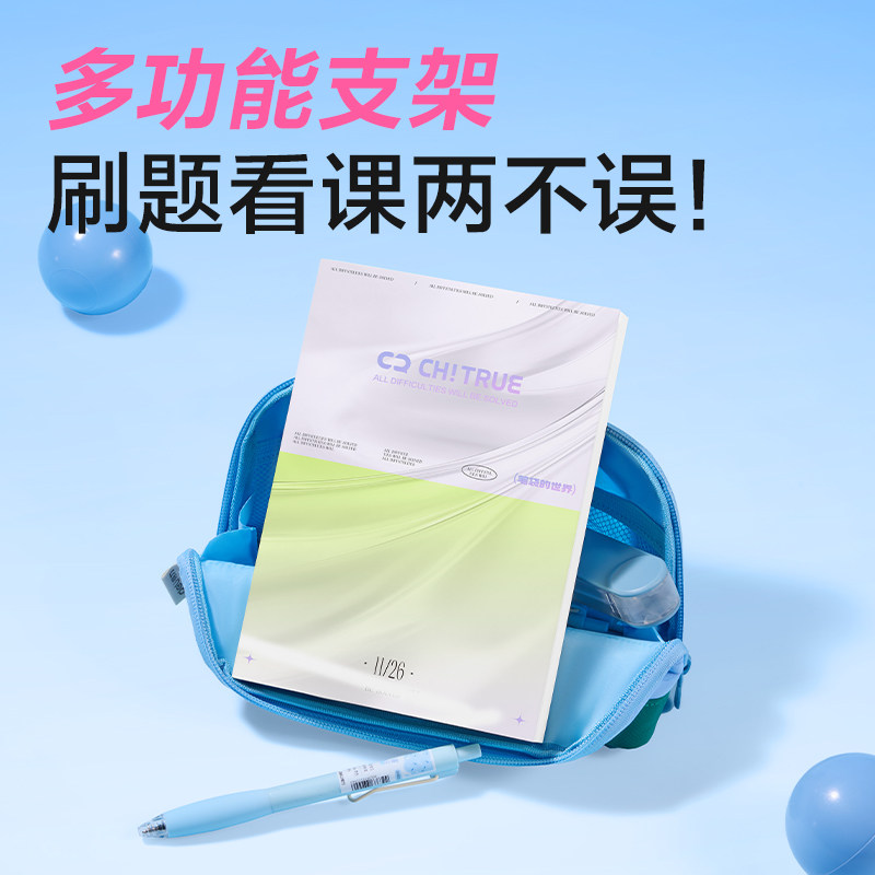 得力磁吸笔袋文具袋高颜值ins风男女孩2026年新款大容量超火简约小众不撞款学霸翻折便携立式小学生糖果色,淘宝优惠券,粉丝福利购,淘宝优惠卷