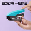 Deli stapler, labor-saving office-use large stapler, thickened type for thick books, heavy-duty stapler, multi-functional medium-sized stapler, home small, high-looking office binding