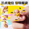 Deli Children's Crayons Don't Dirty Hands Special for Kindergarten