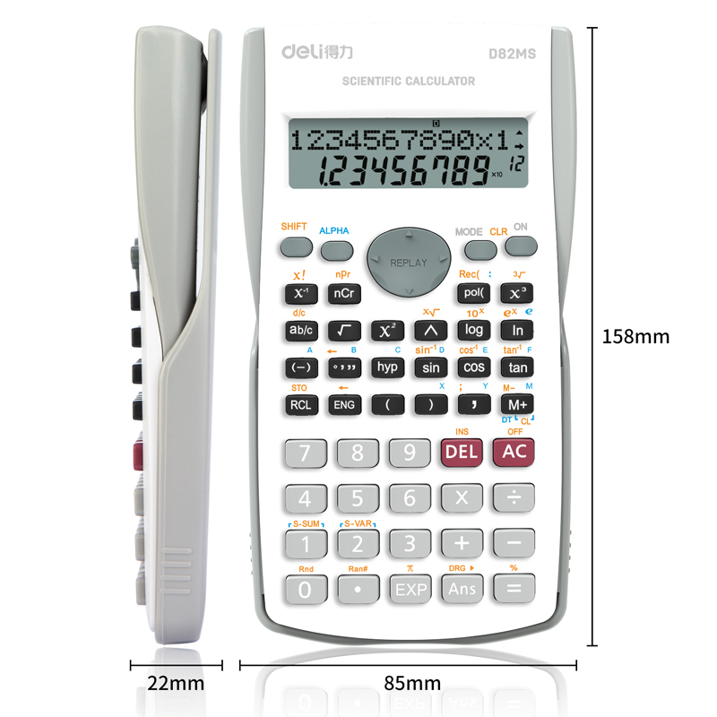 【中考高考适用】得力科学计算器函数计算机中考一建二建注会考研无储存考场大学财管统计多功能初中生高中生 - 图1