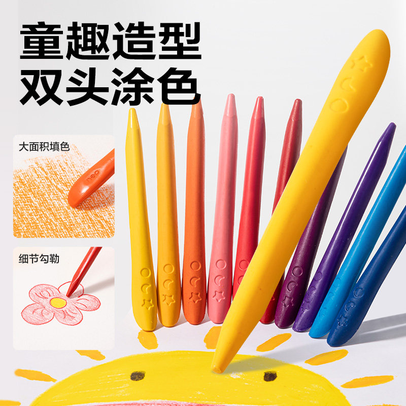 Deli Children's Crayons Don't Dirty Hands Special for Kindergarten