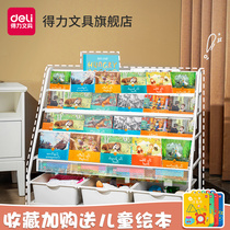 Able childrens bookshelves Home Toys Toys Inclusions Young Children Simple Baby Plotbook Shelf Floor Multilayer Containing Finishing Cabinet Shelving