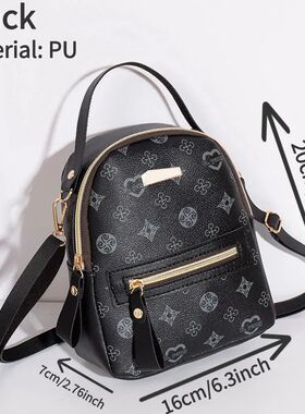 Flower backpack 2022 ladies bag fashion backpack women's bag
