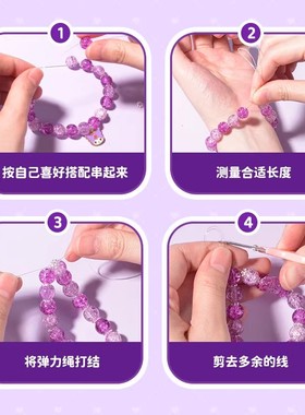 库路米手链女2025新款手工