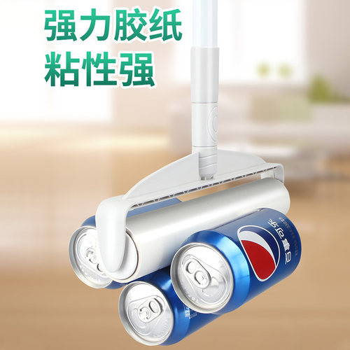 滚刷粘毛器滚筒长杆替换纸可撕式长柄卷纸床单地板强力吸头发神器 - 图1