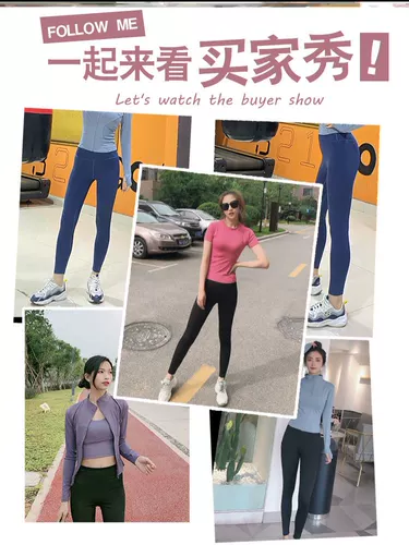 Йога одежда йога студия йога брюки йога девушка для девочек