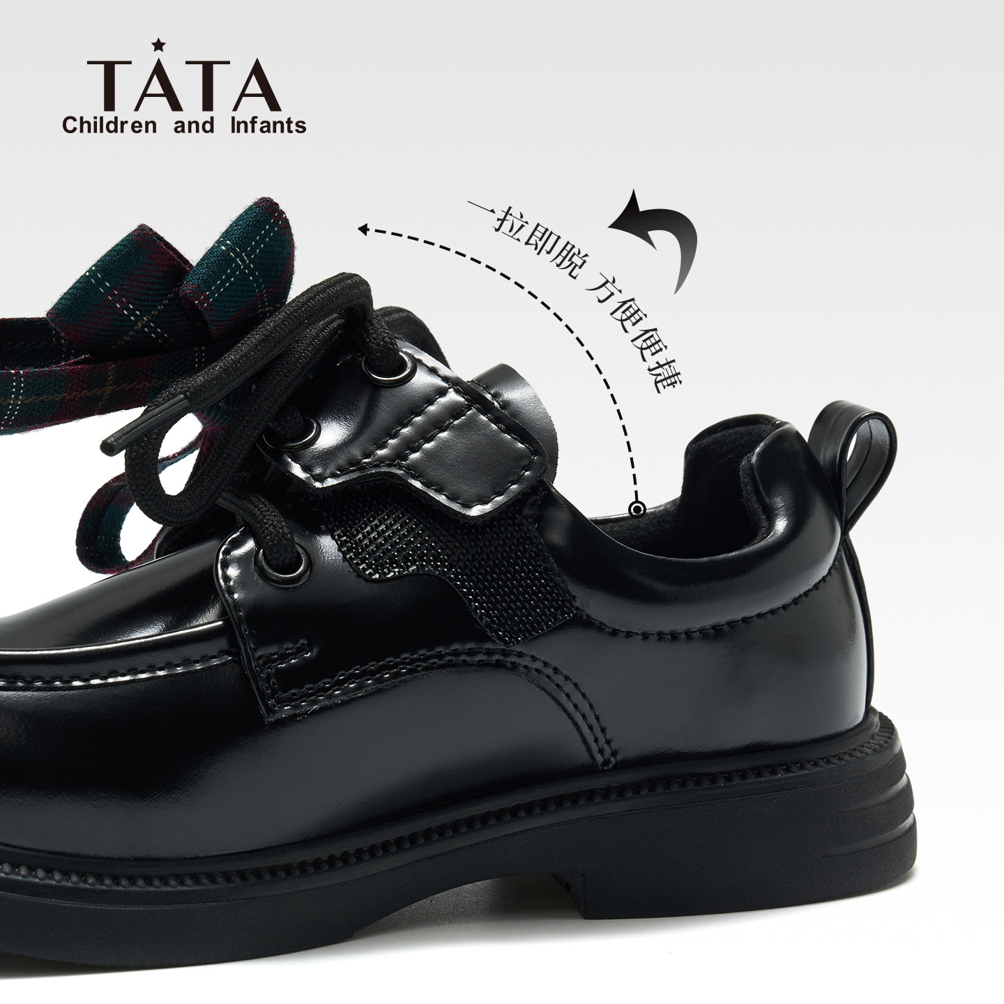 他她儿童小皮鞋女童乐福鞋春季新款英伦黑色童鞋小女孩软底公主鞋,淘宝优惠券,粉丝福利购,淘宝优惠卷