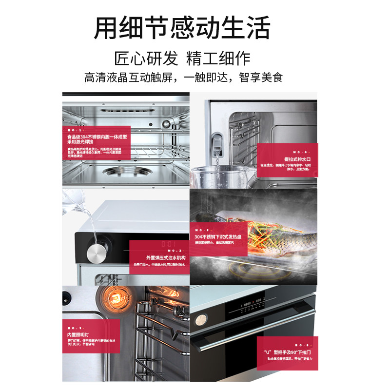 cavallo33升台式家用纯蒸箱独立蒸箱台式大容量蒸箱蒸锅电蒸锅,淘宝优惠券,粉丝福利购,淘宝优惠卷