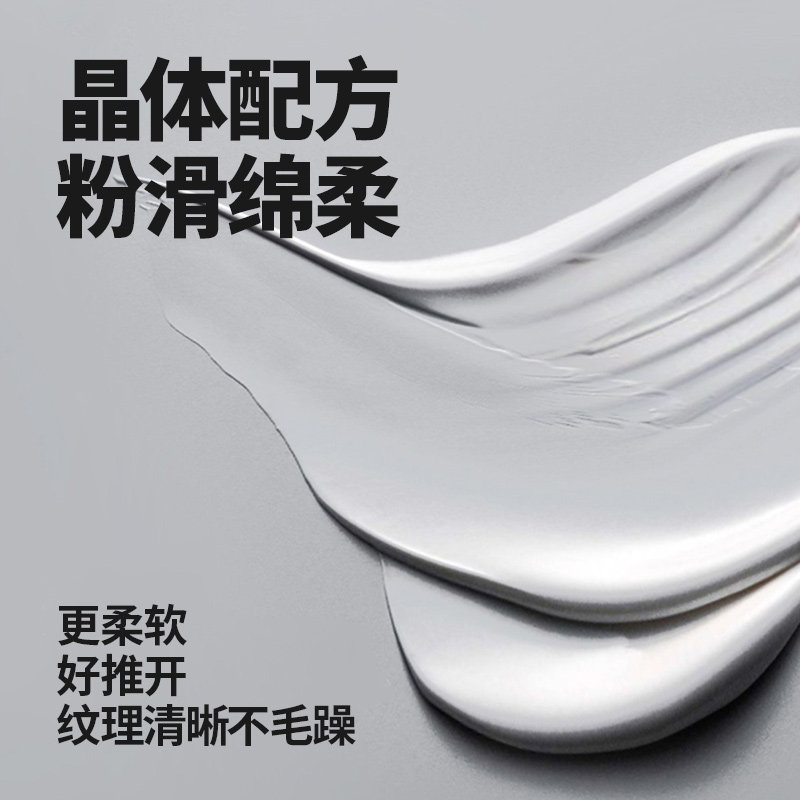 关二哥男士定型自然蓬松发胶发蜡 kwanyeegor头发造型