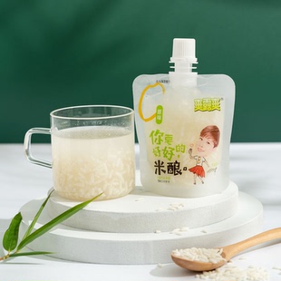 爽露爽小包装吸吸甜酒米酿1000g