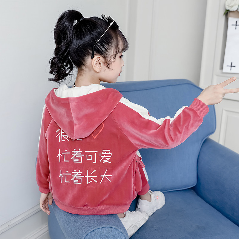 女童秋款套装2020新款秋装运动韩版 泡米熊套装