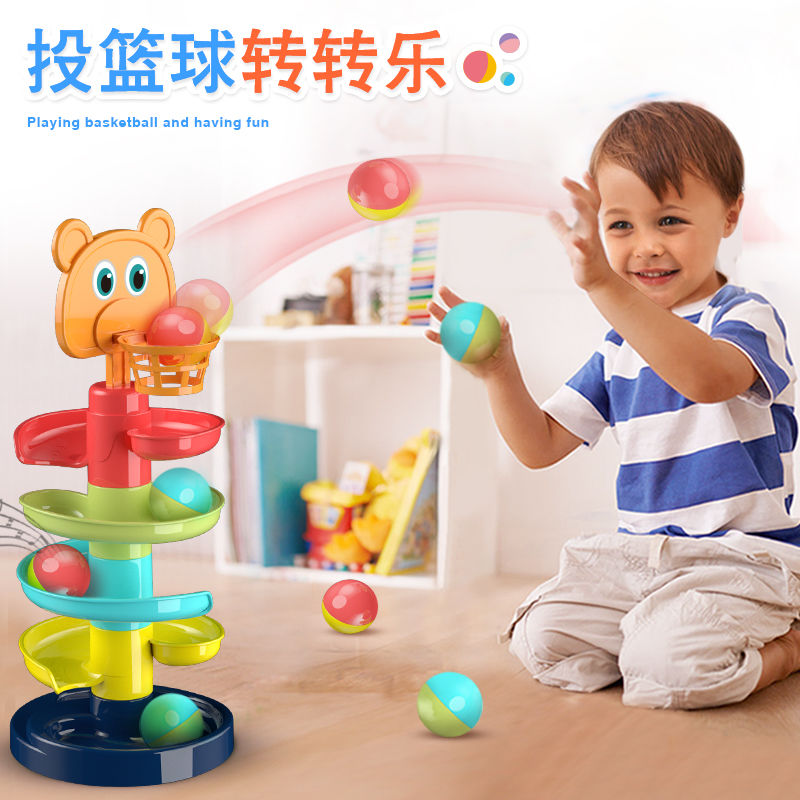一岁转转乐轨道滚滚球早教益智玩具 梵克雅母婴叠叠圈/叠套玩具