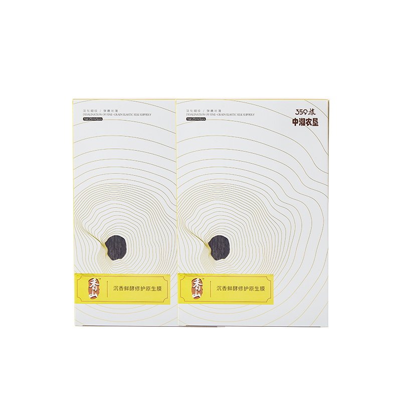 香山沉香鲜酵修护原生补水保湿膜 初心依然自营店贴片面膜