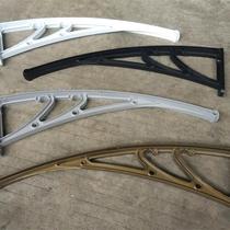 Aluminum alloy bracket transparent rain shed balcony window door awning anti-rain canopy outdoor rain shelter rain canopy brace support