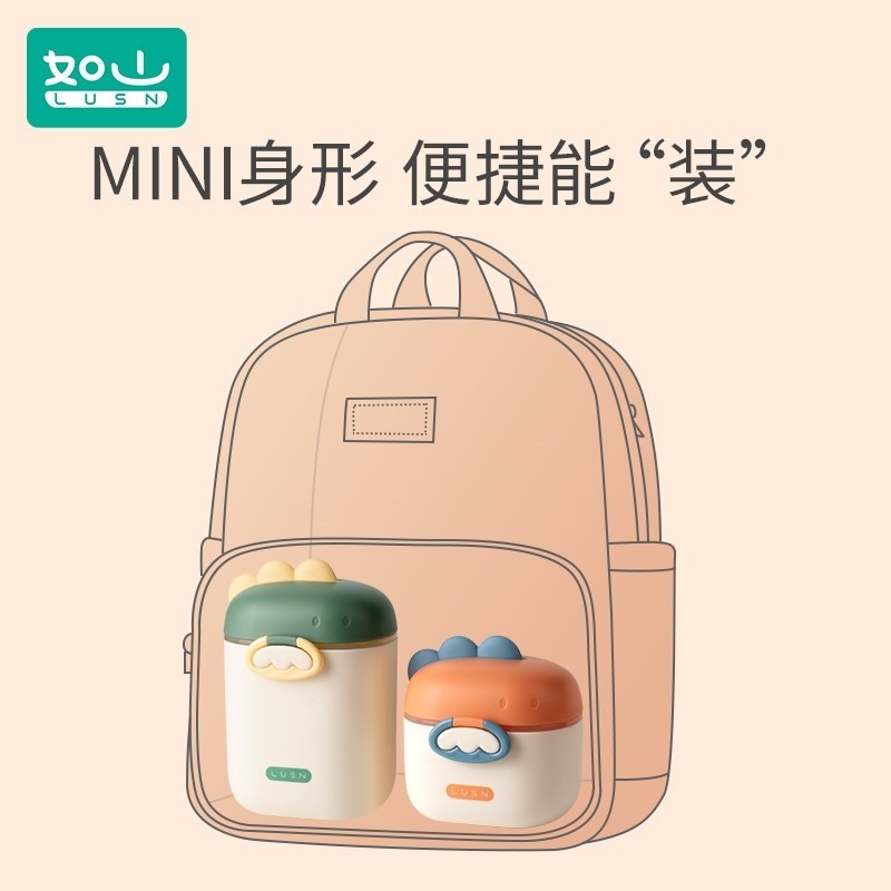  帕柏拉儿童床笠/床罩