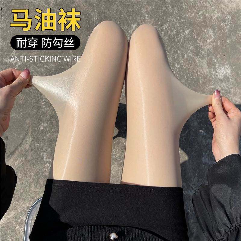  帕柏拉连裤袜/打底袜