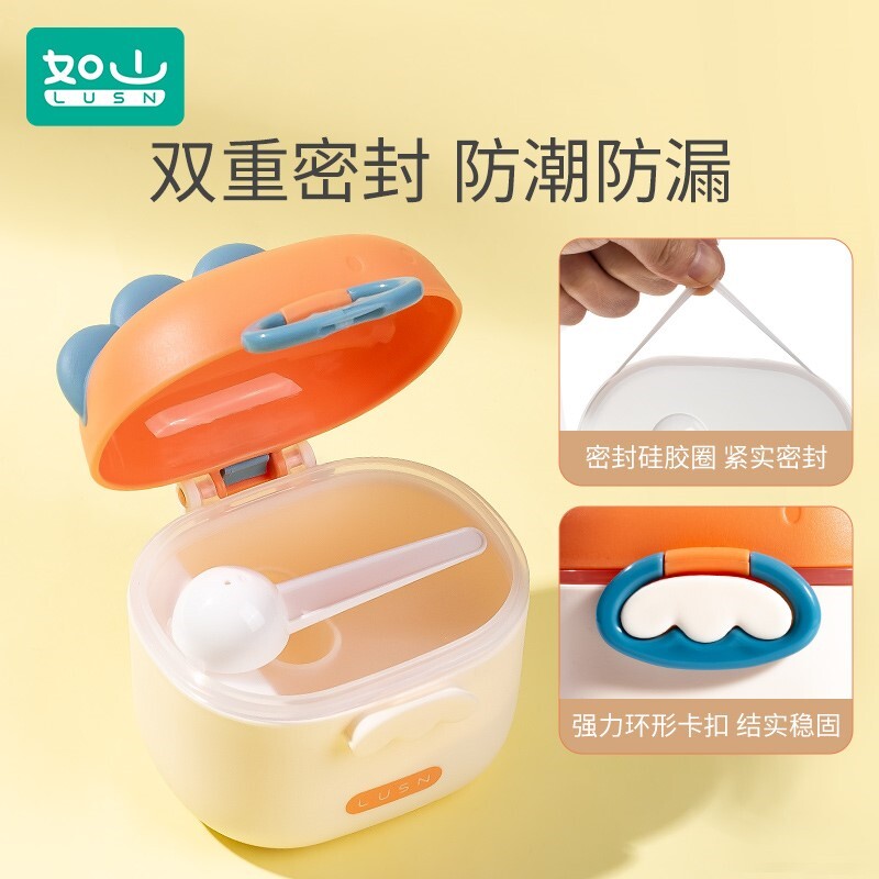  帕柏拉儿童床笠/床罩