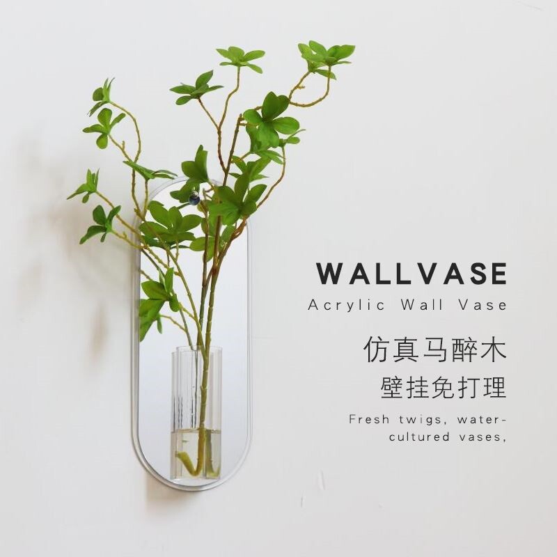  帕柏拉户外/庭院摆件