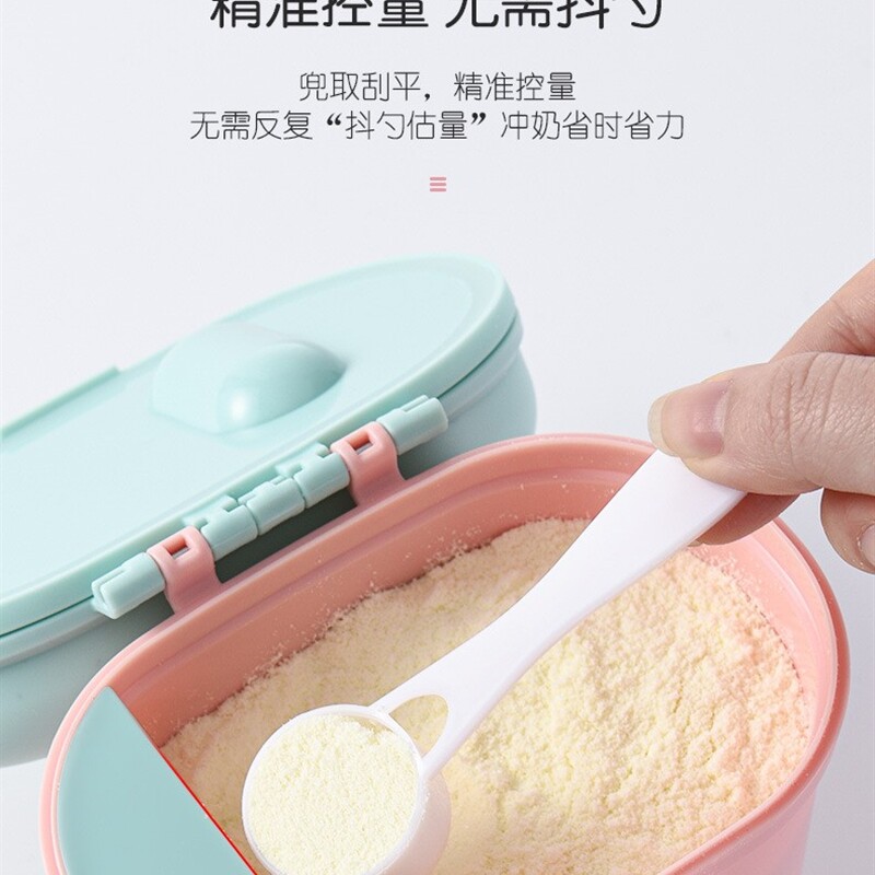  帕柏拉儿童床笠/床罩