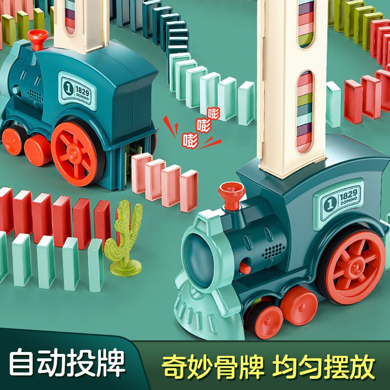  帕柏拉乐器套装