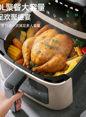 迈卡罗空气炸锅8升大容量智能