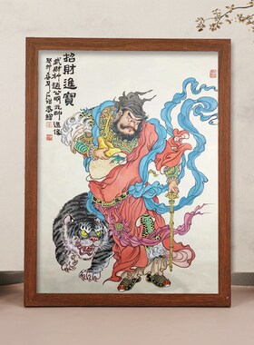 热销道家五路财神之首赵公明神像摆件家用店铺做生意客厅招财摆台
