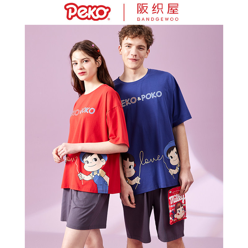 阪织屋peko不二家联名款夏款夏睡衣 阪织屋outlets店睡衣/家居服套装