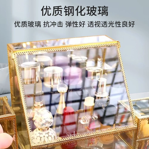 Стеклянная косметическая коробка для хранения, вместительная и большая настольная помада, туалетный столик для ухода за кожей, популярно в интернете