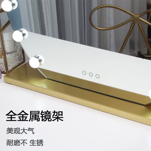 Настольное светодиодное зеркало с подсветкой, туалетный столик, умный заполняющий свет, популярно в интернете