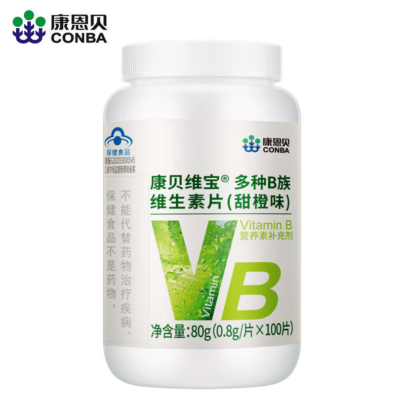 康恩贝b族维生素片多种维生素b 迈诺康保健品维生素/复合维生素