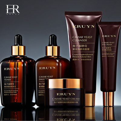 鱼子酱酵母护肤品5件套急救抗老