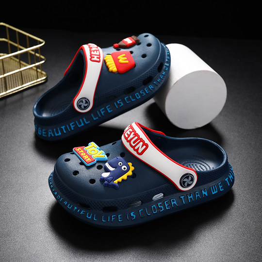 儿童凉鞋男童拖鞋夏季新款洞洞鞋女童防臭宝宝凉拖防滑男孩沙滩鞋